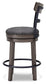 Caitbrook UPH Swivel Barstool (1/CN)